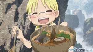 TVアニメ『メイドインアビス』、第4話のあらすじ&先行場面カットを公開