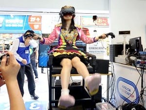 仮面女子、絶叫 - 注目スタートアップ製品に触れる「パソコン工房 AKIBA STARTUP」オープン