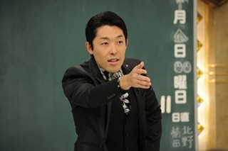 オリラジ中田、『しくじり先生』初の一般公開授業「"過去一"になりました」