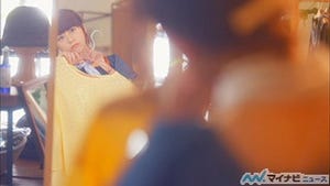 声優・水瀬いのり、4thシングル「アイマイモコ」のMVフルサイズを公開