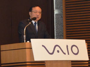 VAIO、中国市場への進出とVR事業への参入を発表