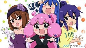 TVアニメ『てーきゅう　9期』、ついに100面到達! 先行場面カットを公開
