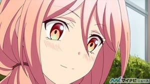 TVアニメ『捏造トラップ-NTR-』、第5話のあらすじ&先行場面カットを公開