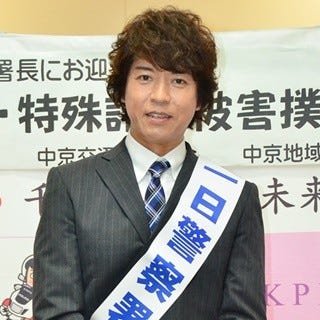 上川隆也 京都で一日警察署長に 遺留捜査 へ本職から要望続出で苦笑い マイナビニュース