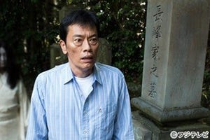 遠藤憲一、『ほん怖』に初出演 - ホラー作品の演技にリアリティーを追求