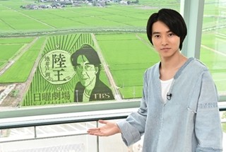 山崎賢人、『陸王』で役所広司の息子役「この役に巡り会えてうれしい」