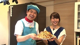 家事えもん こと松橋周太呂 一般女性と結婚 得損 で発表 マイナビニュース