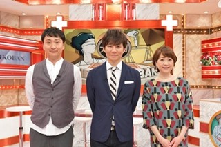 アンジャ渡部、山瀬まみと医療バラエティでMC「長生きできるよう学びたい」