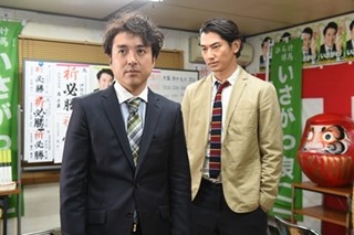 ムロツヨシ、事件の鍵握る県議会議員候補に!『ハロー張りネズミ』第6話出演