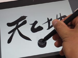 Surfaceでも使える! ワコムの新スタイラス「Bamboo Ink」が面白い - 第2回 気になる使い勝手は?