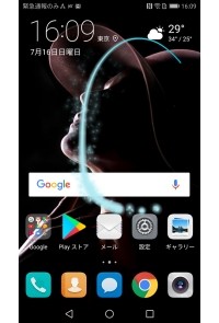 023
