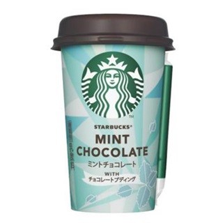 スタバ、「ミントチョコレート WITH チョコレートプディング」限定発売