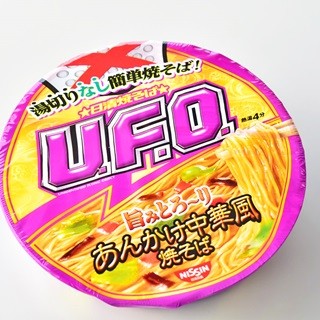 湯切りのいらないU.F.O.って!? 「あんかけ中華風焼そば」は1度食べるべき