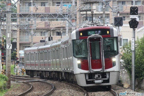 格安saleスタート】 西鉄 大橋駅 特急 停車 記念nimoca 鉄道