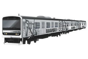 JR東日本209系改造「B.B.BASE」新たなサイクルトレイン房総エリアで運行へ