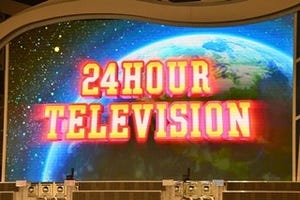櫻井翔、24時間テレビから一夜明け笑顔「ホッとしている」『ZERO』生出演