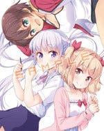 Tvアニメ New Game Dvd第一巻のジャケット公開 各種イベント情報 マイナビニュース