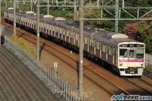 京王電鉄、相模原線の加算運賃引下げ - 新宿～橋本間420円、2018年3月から