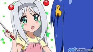 TVアニメ『てーきゅう　9期』、トマリンが料理に挑戦!? 第104面先行カット