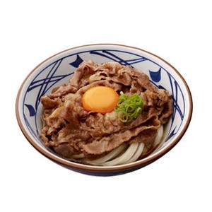 丸亀製麺、「牛すき釜玉」が再登場! 肉たっぷりで楽しめる新メニューも