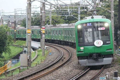 東急東横線に緑のラッピング電車 青ガエル 旧5000系の塗装を細部まで再現 マイナビニュース