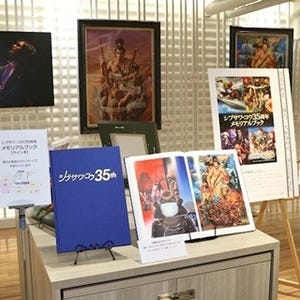 「信長の野望」などシブサワ・コウ作品がテーマに、GAME SYMPHONY JAPANと日本橋三越本店がコラボ