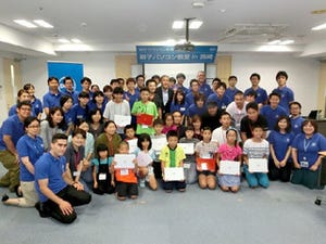 2in1 PC「Inspiron 11 3000」を親子で組み立て、今後は川崎での開催も - デル宮崎で10回目の「親子PC組立教室」