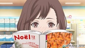TVアニメ『コンビニカレシ』、第9話のあらすじ&先行場面カットを紹介