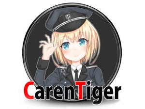 サードウェーブ、ゲーミングチーム「Caren Tiger」メンバーをスポンサード
