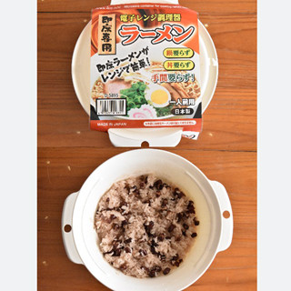 赤飯は、100均の"即席ラーメン調理器"で簡単にできるって知ってた?