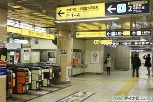 東京メトロ・東京都交通局、九段下駅に3線共通改札口を設置 - 乗換え改善へ