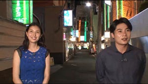 橋本マナミ、ラブホテル街で興奮状態「お肉を食べて精力付けて…」