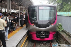 京王電鉄5000系、新型車両の試乗会を開催 - 若葉台駅から多摩動物公園駅へ