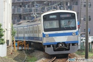 伊豆箱根鉄道が創立100周年 - 西武多摩川線開業100周年とコラボ企画を実施