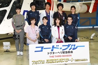 コード ブルー 最終回総合視聴率26 4 で最高更新 全10話平均は24 2 マイナビニュース