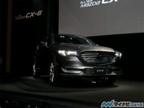 マツダ Cx 8 箱型でなくスライドドアもない 3列シート車の新たな選択肢 マイナビニュース