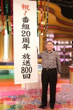 たけし アンビリバボー は あまり仕事だと思ってない 周年で2時間sp マイナビニュース