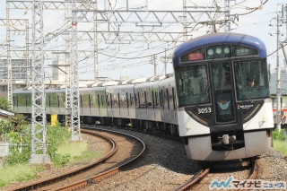 京阪特急「鳩マーク」現行3000系にも - 車体前面に液晶ディスプレイを設置