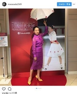 浅田真央インスタ開設にファン歓喜 更新楽しみ 姉 舞との2ショットも マイナビニュース