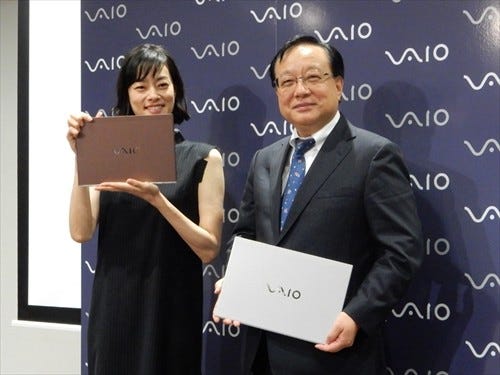 新 製品 vaio