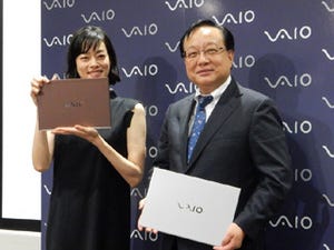 VAIO、ノートPC新製品6機種を発表「待っていただいただけの価値がある」