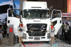 東京モーターショー2017 - いすゞ「FD-SI」やEVトラック「エルフ EV」出品