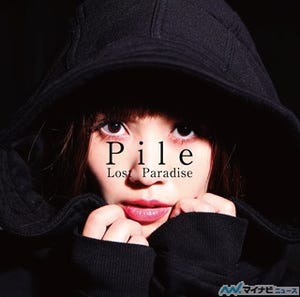 Pile、7thシングル「Lost Paradise」のジャケット写真を公開