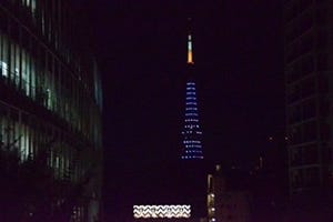 香取慎吾、スマステカラーの東京タワーに感激「信じられない! 大好き」