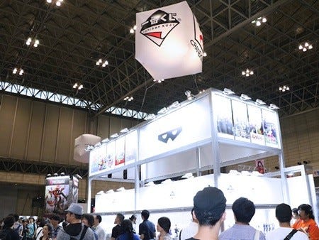 ユニコーンガンダム ワンピース が最新一番くじに登場 ワンフェス17 夏 バンプレストブース マイナビニュース