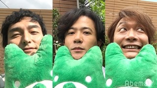 稲垣･草なぎ･香取の共演と写真ネット解禁にファン歓喜「新しい時代」