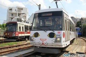 東急世田谷線300系「幸福の招き猫電車」玉電110周年で運行開始 - 写真37枚