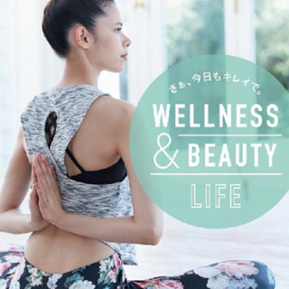 阪急うめだ本店、美容アイテムを一堂に会する「Wellness&Beauty Life」開催