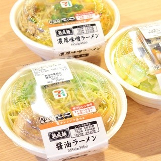 セブン-イレブンの「ラーメン」はここまで進化した! お店の味により近づく?