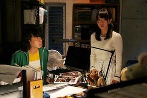 吉岡里帆、念願の『世にも』初出演&主演 - 峯田和伸とサイコスリラー
